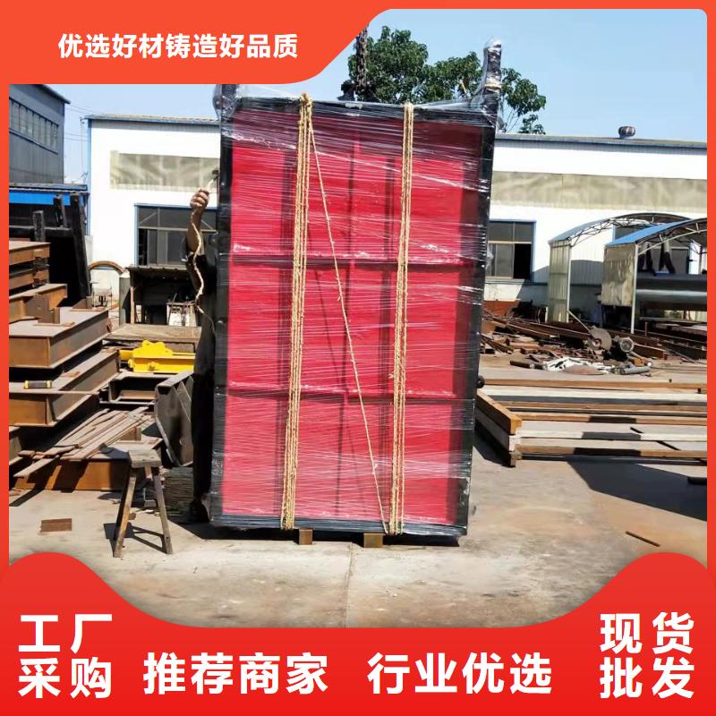 铸铁闸门钢闸门厂家常年出售本地生产厂家