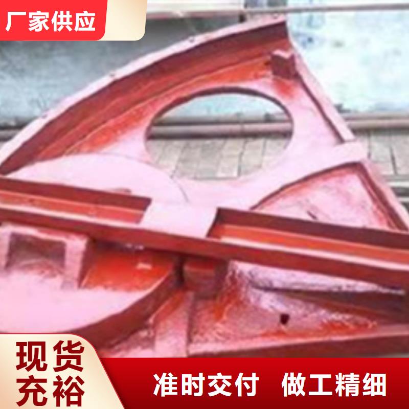 手提铸铁闸门源头生产厂家畅销本地