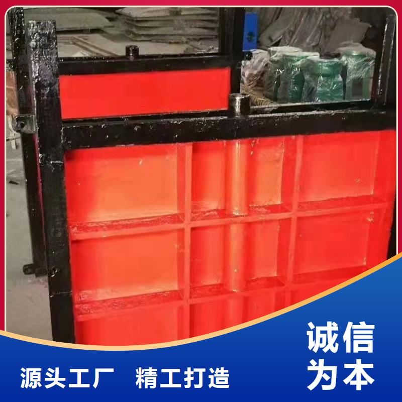 铸铁闸门为您精心挑选销售的是诚信
