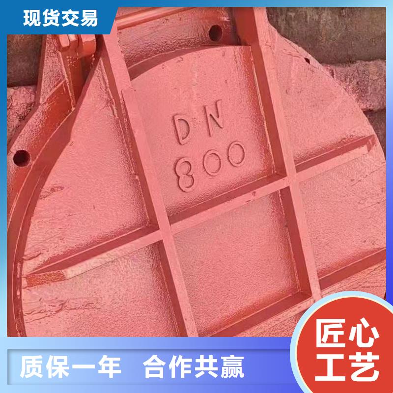 铸铁闸门工厂采购严格把控质量