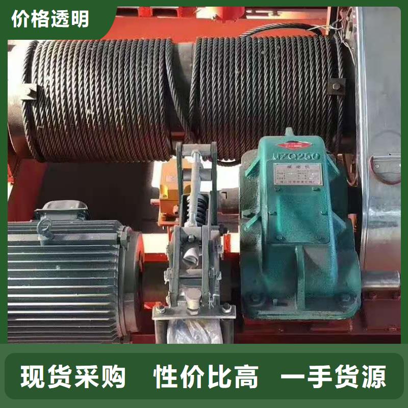 卷扬启闭机清污机现货交易现货批发