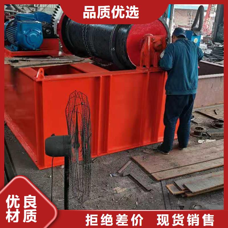 液压启闭机价格低畅销本地