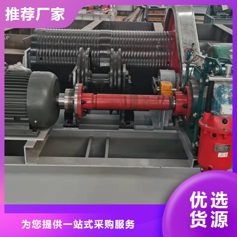 卷扬启闭机资质认证按需定制