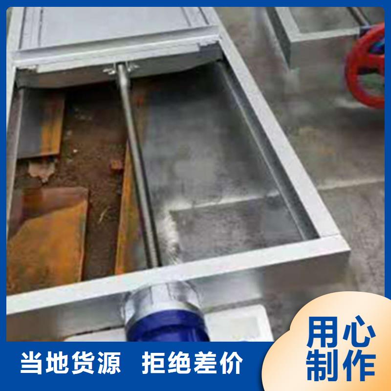 液压钢坝生产厂家一站式采购商