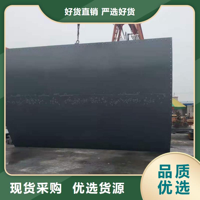 钢闸门放心得选择好品质售后无忧