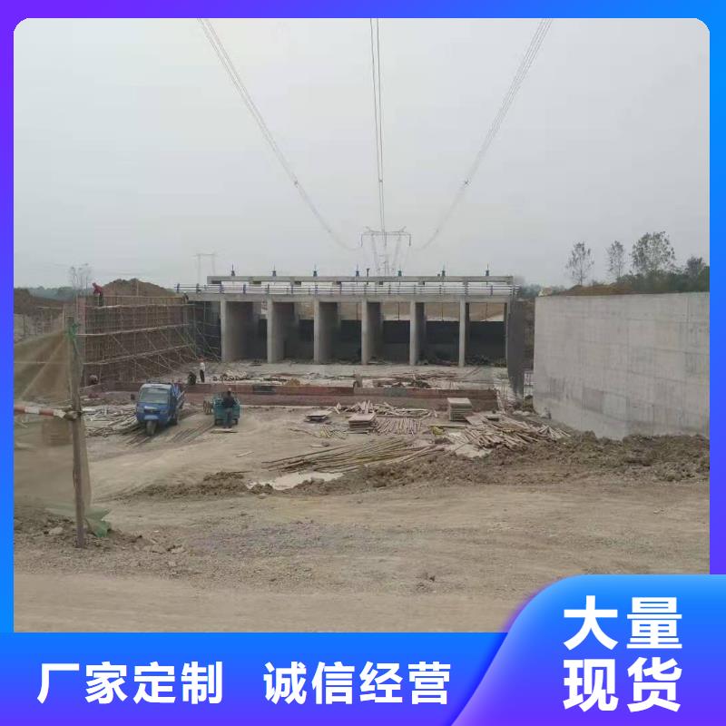 翻板闸门厂家现货当地货源