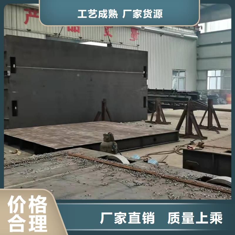 泵站上卧式闸门生产厂家当地货源