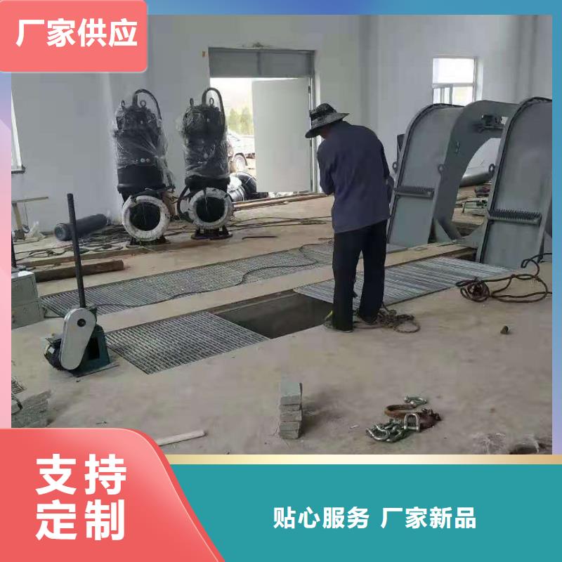 格栅清污机欢迎咨询安心购