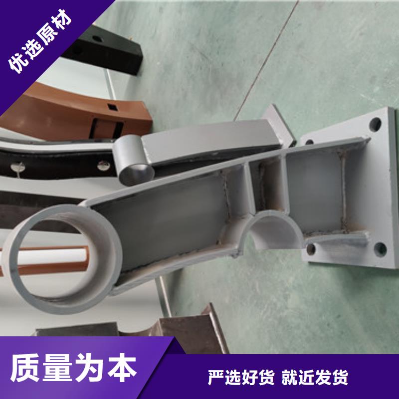 人行道不锈钢防撞灯箱栏杆安装快捷老品牌厂家