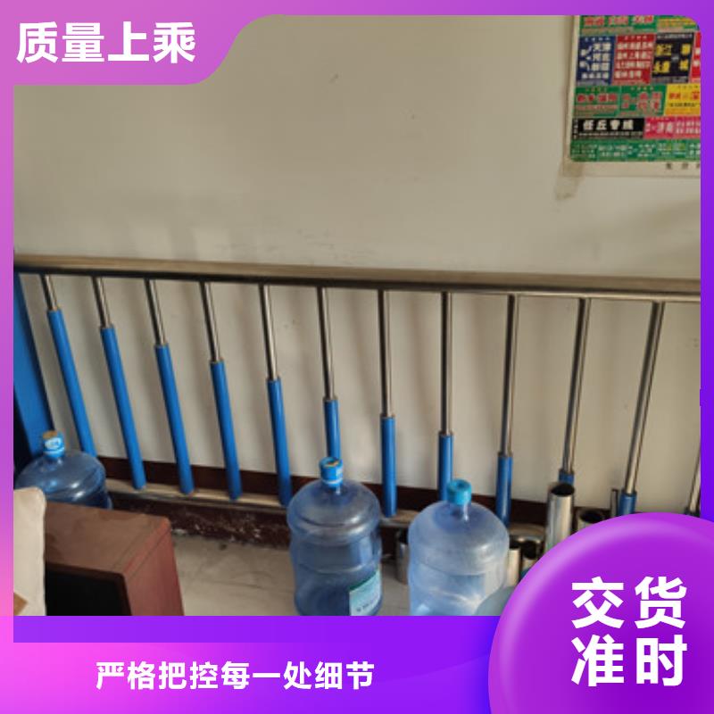 不锈钢桥梁护栏供应质优价廉