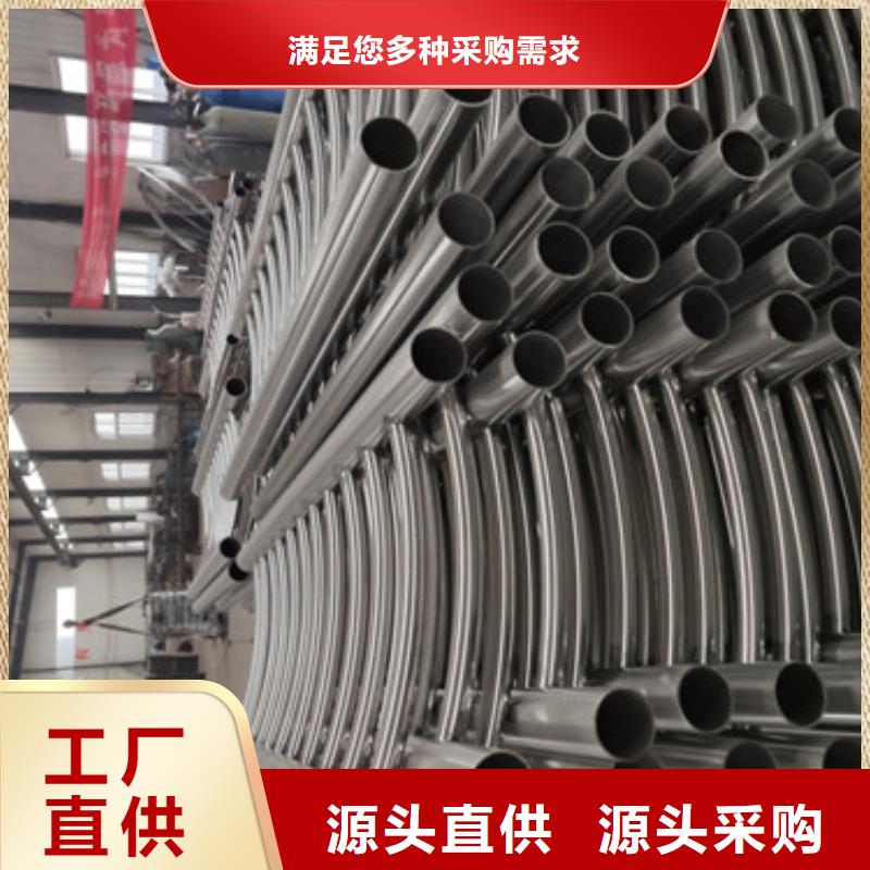 桥梁护栏品质可靠同城供应商