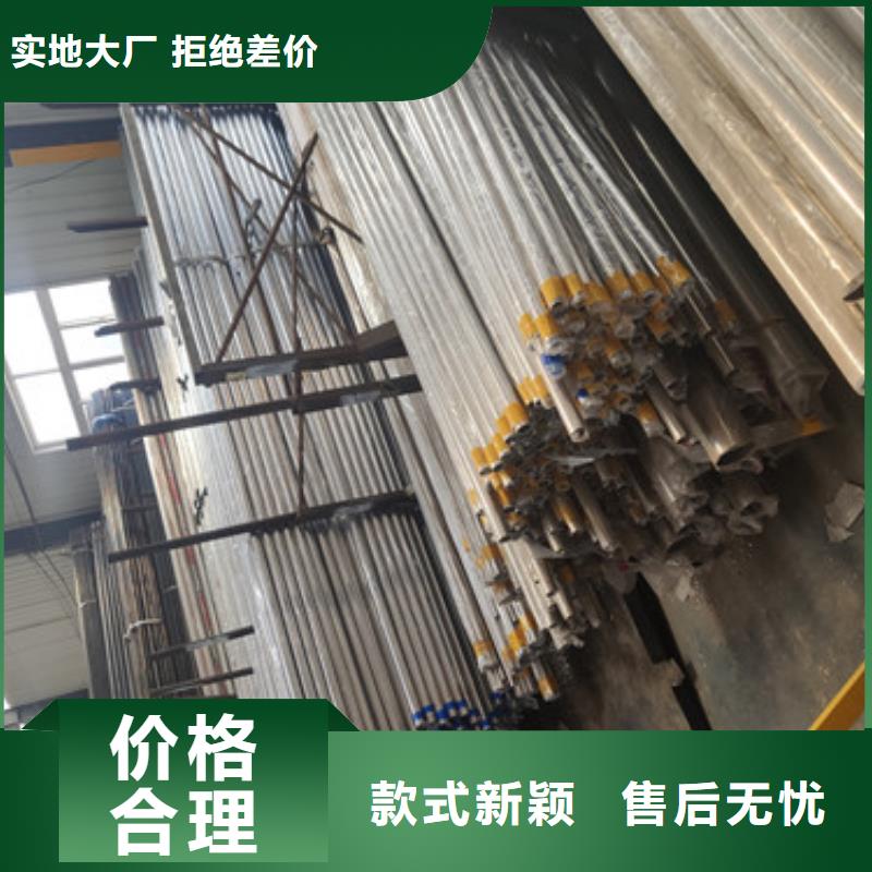 过节天桥不锈钢复合管栏杆新报价出厂严格质检