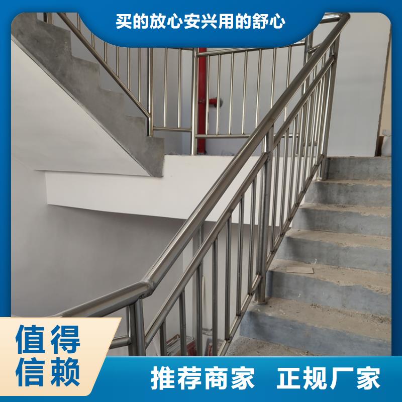 桥梁护栏不锈钢护栏厂家库存量大库存齐全厂家直供