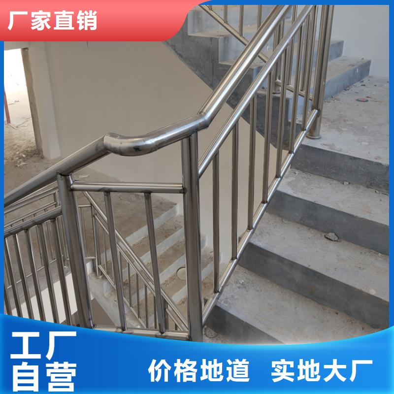 人行道不锈钢防撞隔离灯箱护栏品质优良快速生产