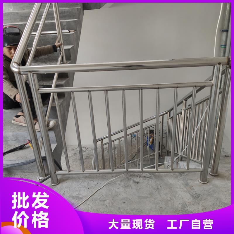 河道不锈钢灯箱隔离防撞栏杆量大价廉发货迅速