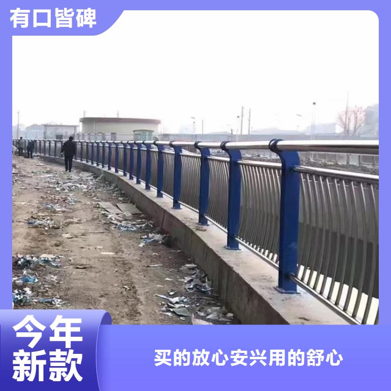 铸钢护栏防撞支架技术支持匠心制造