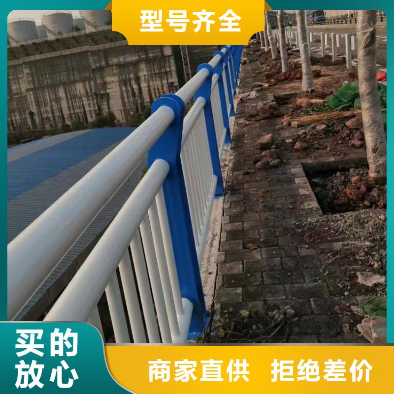 桥梁护栏诚信为本同城经销商