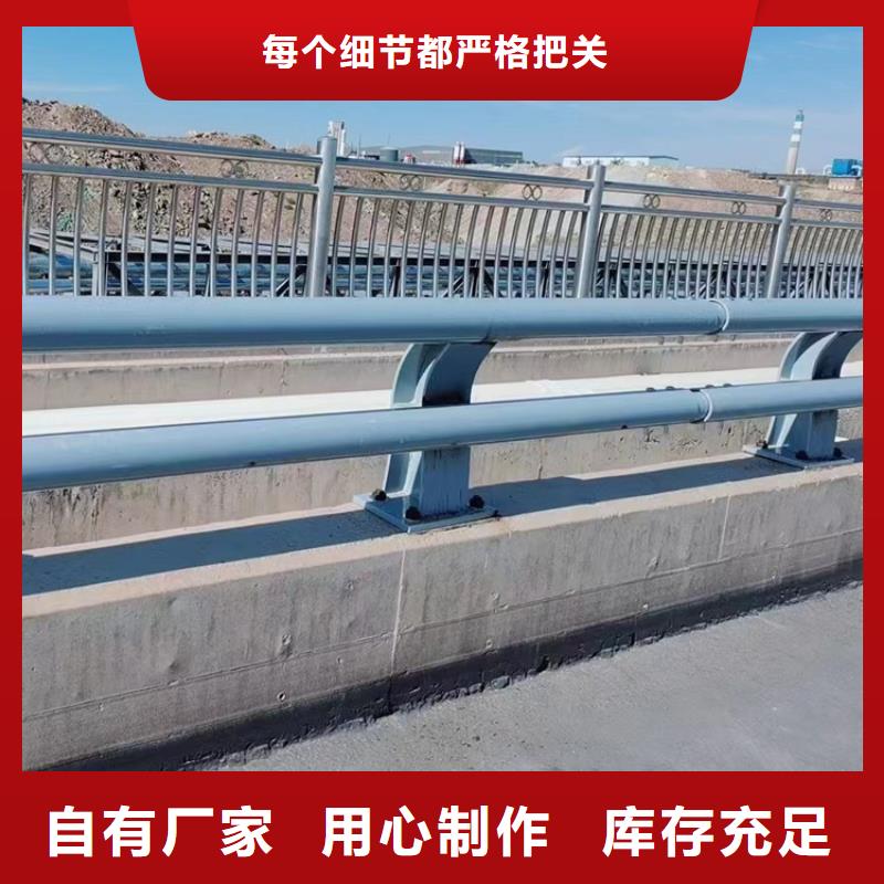 天桥不锈钢灯光防撞隔离栏杆值得您的信赖同城制造商