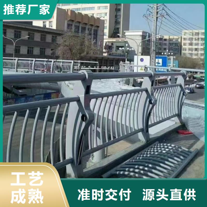 灯光河道栏杆新价格真实拍摄品质可靠