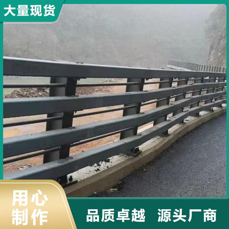 马路护栏报价本地经销商