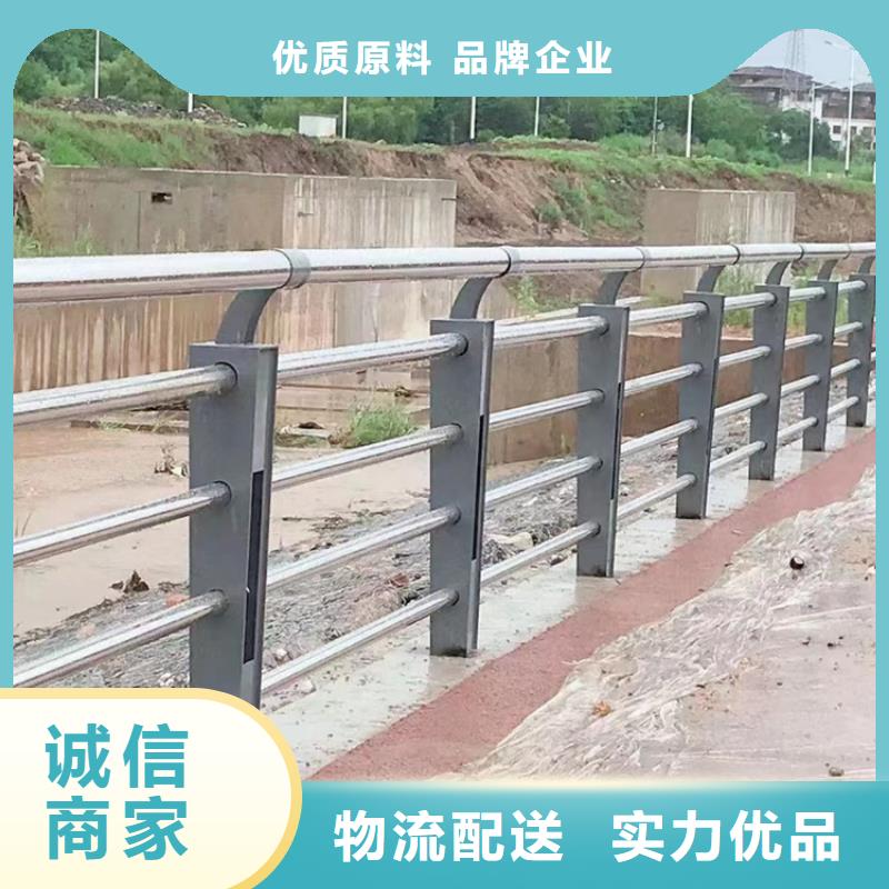 人行道不锈钢防撞隔离护栏加工当地制造商