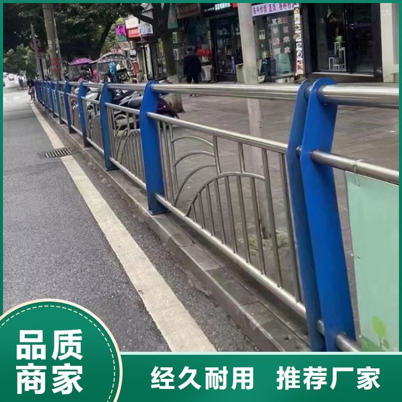 桥梁不锈钢栏杆哪家好严格把控质量