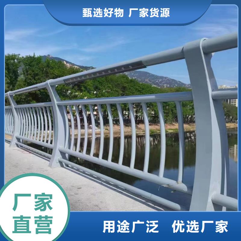 桥梁防撞护栏扶手安装快捷厂家经验丰富