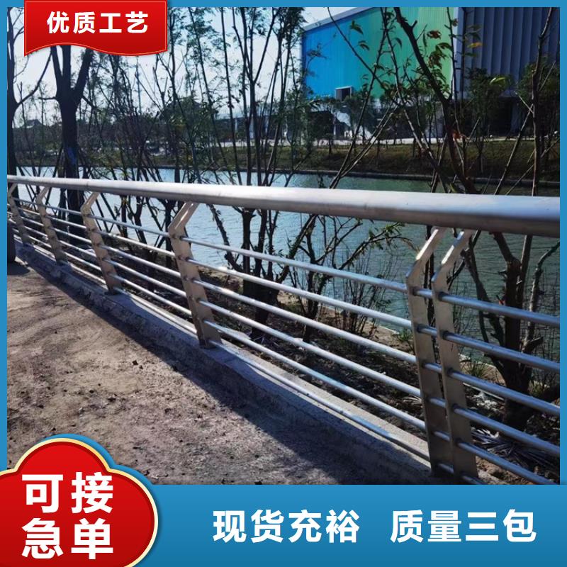 景观防撞护栏施工简单现货充足