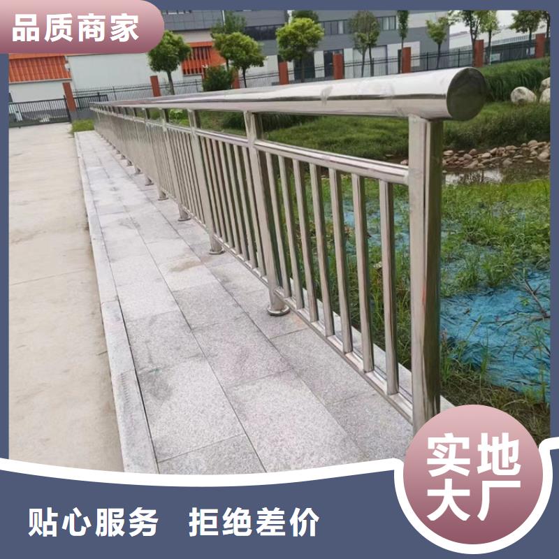 桥梁不锈钢防撞灯箱隔离护栏加工本地经销商