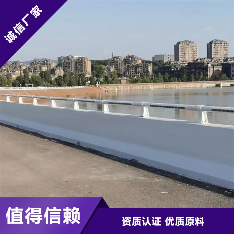 跨河桥梁灯光景观栏杆期待订货源头厂家来图定制