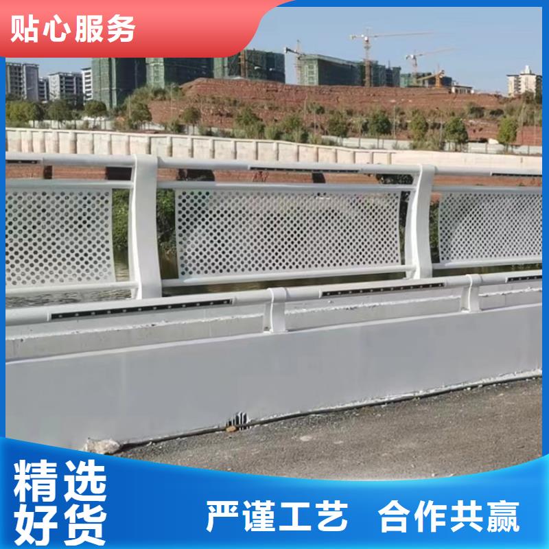 桥梁防撞护栏现货批发款式多样
