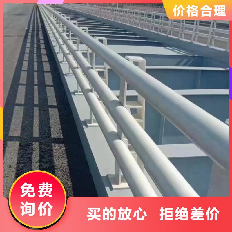 景观桥梁栏杆哪家好应用范围广泛