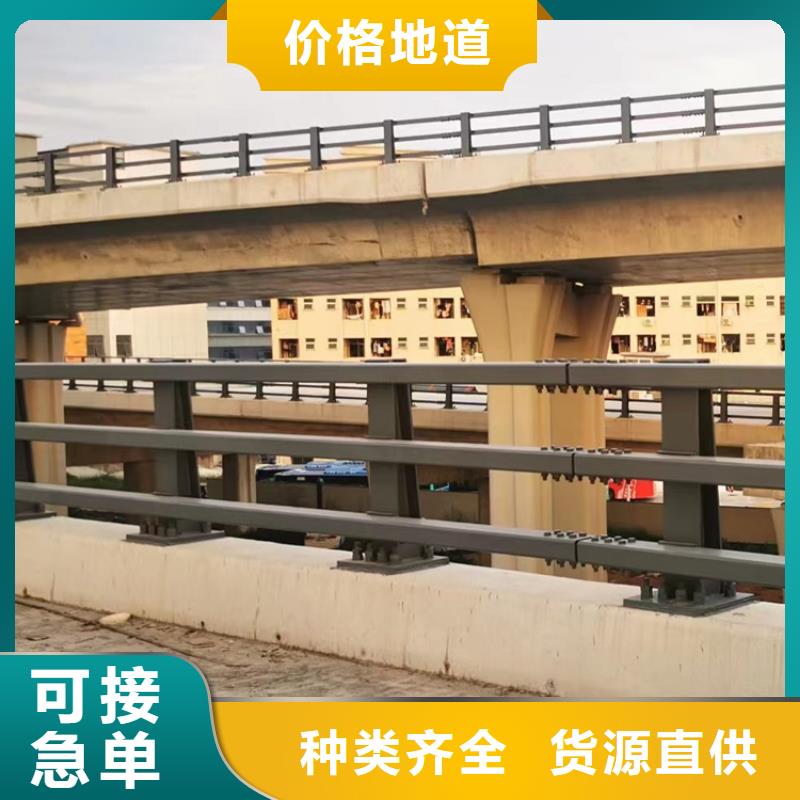 方管护栏价格参考免费获取报价