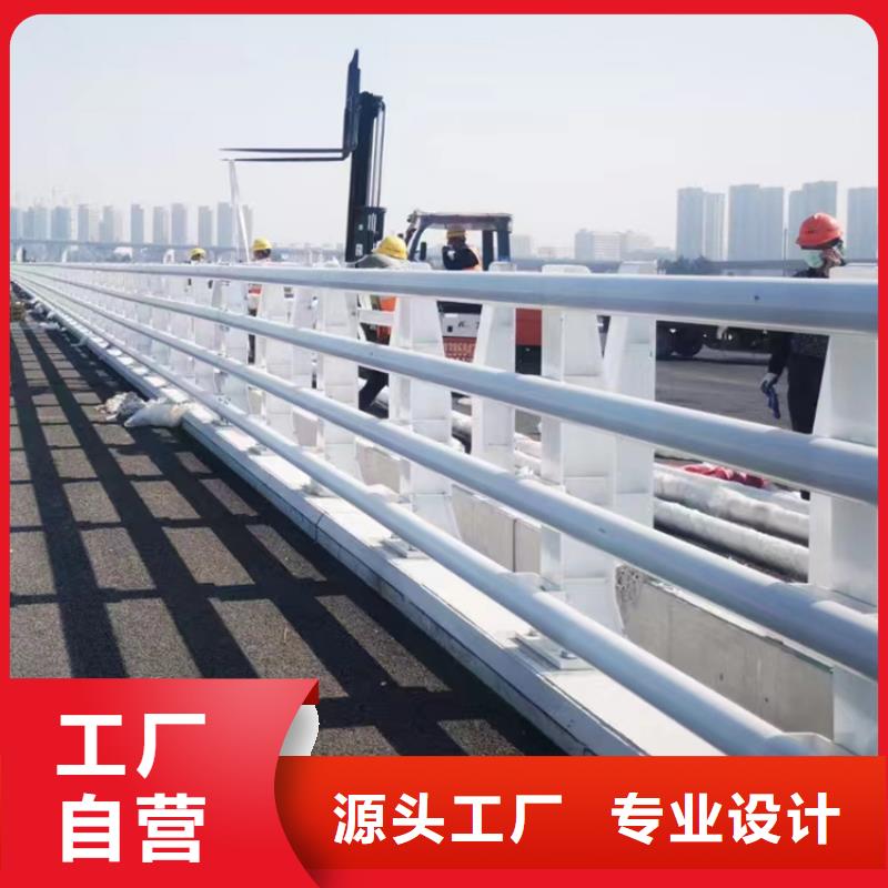 立交桥灯光护栏型号规格齐全实力公司