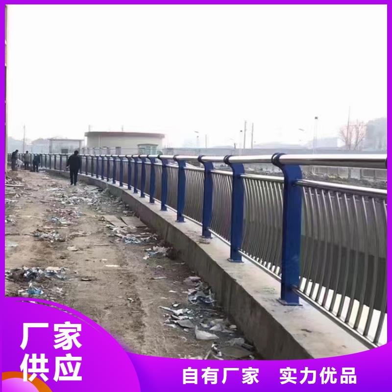 河堤栏杆保质保量应用领域