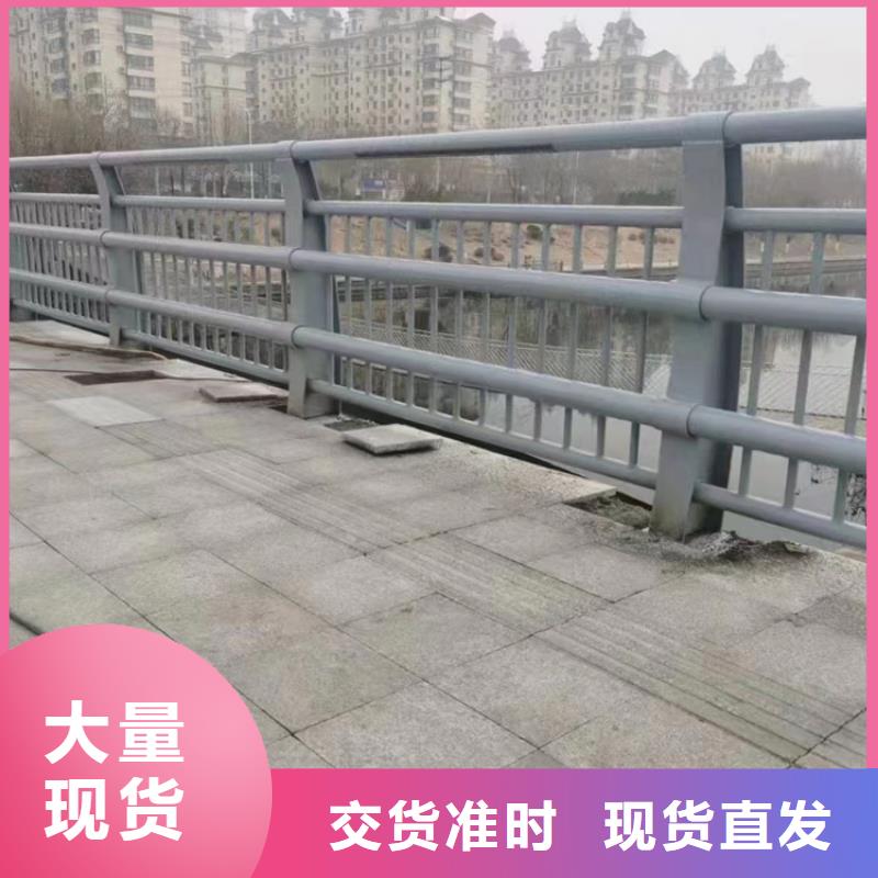 琼海市高架桥机动车道复合管护栏支持定制本地公司