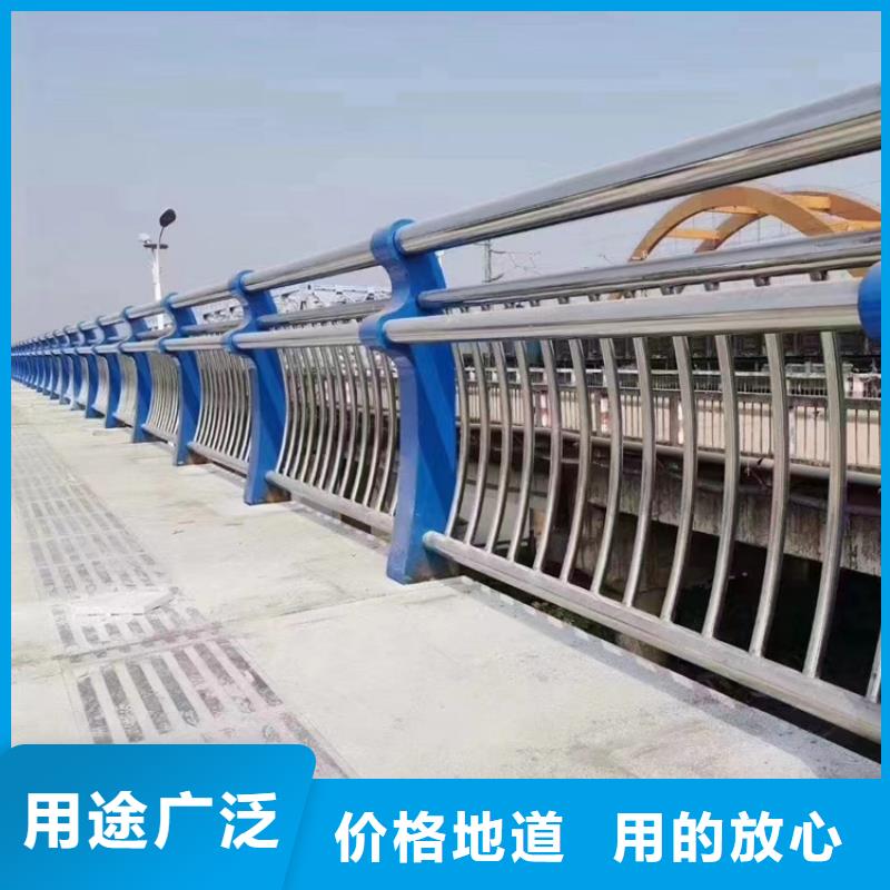 304不锈钢复合管定做家同城制造商
