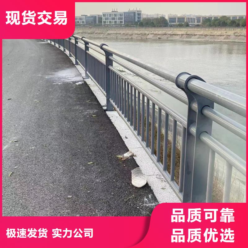人行道不锈钢灯箱防撞栏杆规格齐全优选厂家