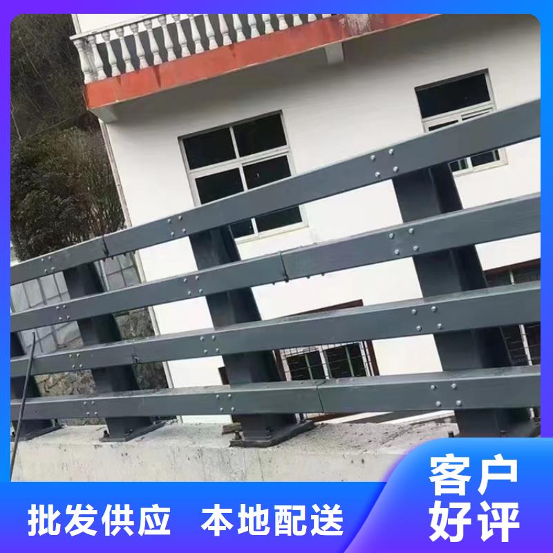 不锈钢人行道护栏价格可定制有保障