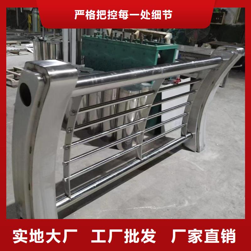 桥梁防撞镀锌护栏在线订购厂家拥有先进的设备
