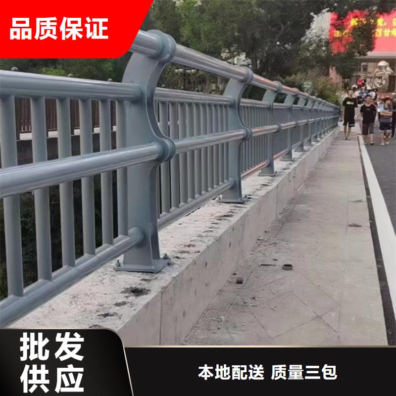 桥梁护栏安装快捷联系厂家