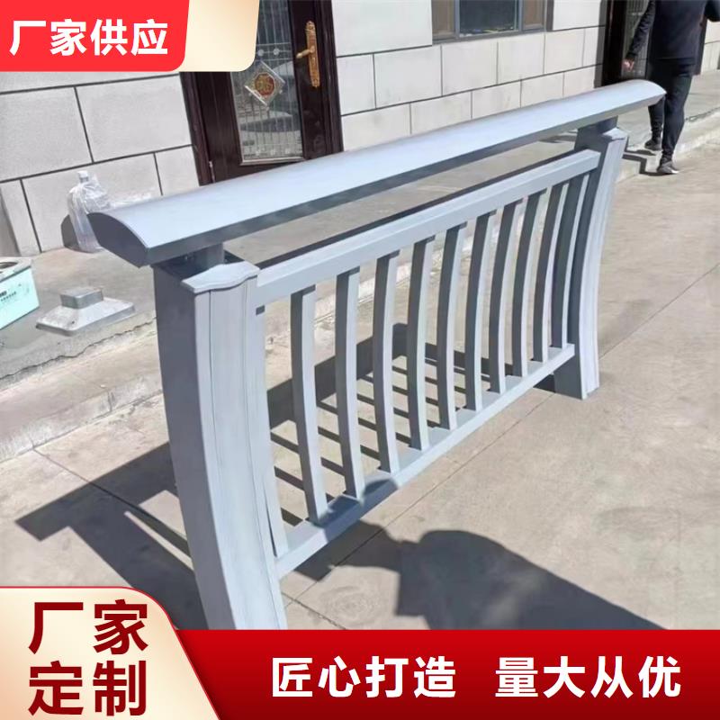 桥梁护栏201不锈钢复合管护栏贴心服务销售的是诚信