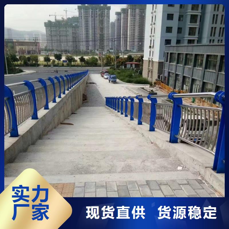 异形桥梁护栏新价格您身边的厂家