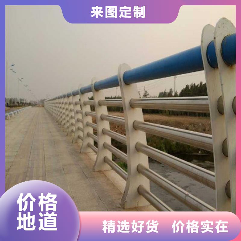 护栏道路隔离栏质量检测生产安装