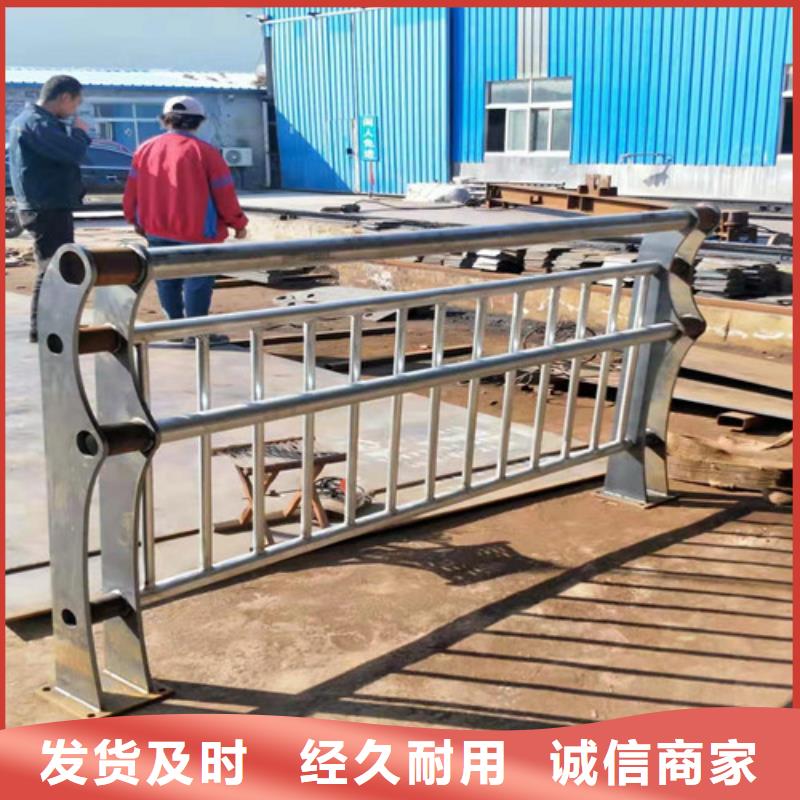 护栏道路护栏敢与同行比质量用心制造