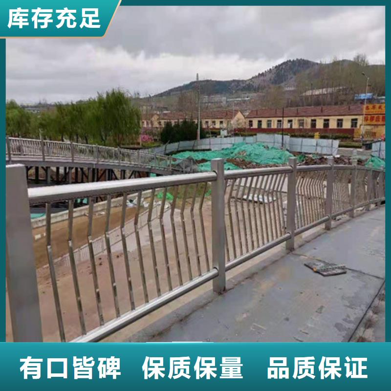 护栏桥梁护栏实力公司高品质现货销售