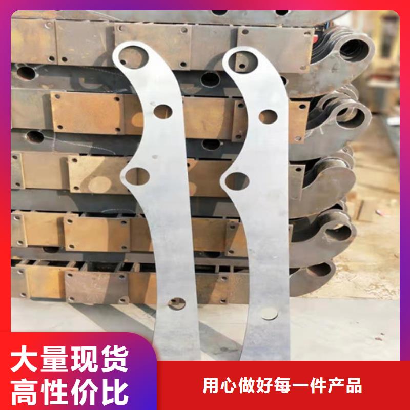 防撞护栏【市政护栏】出货快用心制作