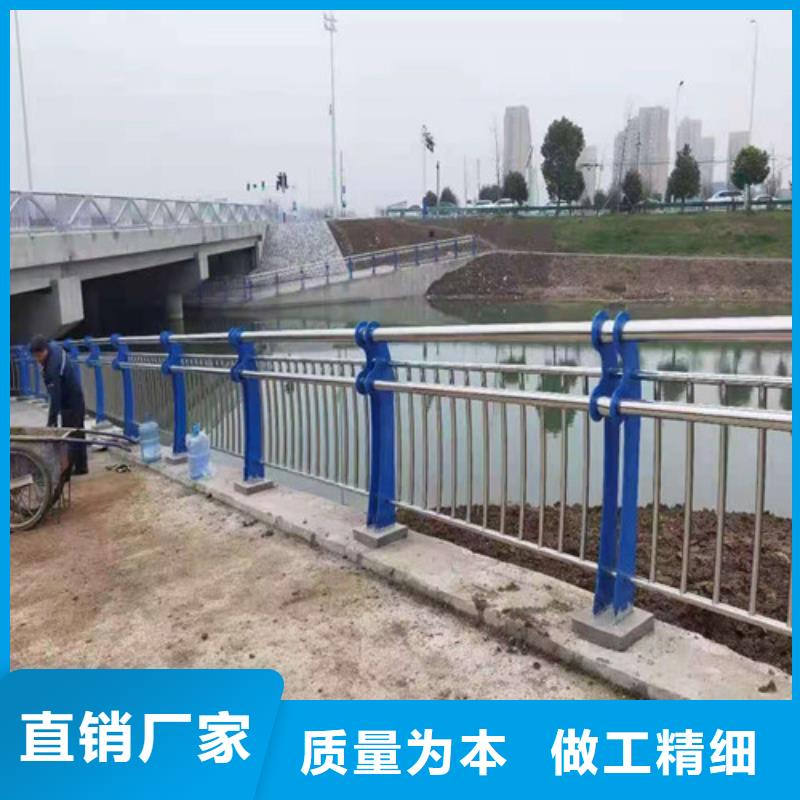 ​防撞护栏-【交通护栏】严谨工艺同城公司