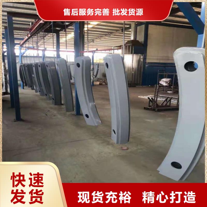 ​【防撞护栏】灯光护栏出货及时品质保障售后无忧