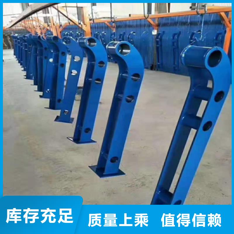 防撞护栏,桥梁护栏厂家自营一个起售